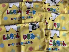クレヨンしんちゃん　ソフトバンクホークス　コラボ　タオル