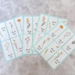 ○まる○様 リクエスト 3点 まとめ商品