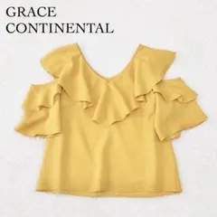 GRACE CONTINENTAL フリルオフショルブラウス イエローのサムネイル
