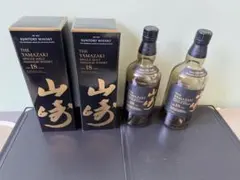 2026年最新】山崎18年 空き瓶の人気アイテム - メルカリ