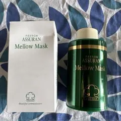 アシュラン　Prenom Assuran Mellow Mask 160g Amazon.co.jp: プラノアシュラン マローマスク 160g ASSURAN