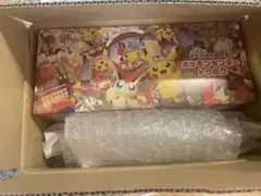 Item thumbnail for item 5912fdcd-4992-4918-893b-a081995f10dd