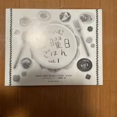 Item thumbnail for item a5e8e62e-e70d-4df8-9f8a-e411064b5cf7