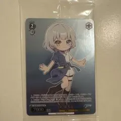 2026年最新】要楽奈 カードの人気アイテム - メルカリ