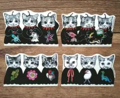 arte様 リクエスト 3点 まとめ商品