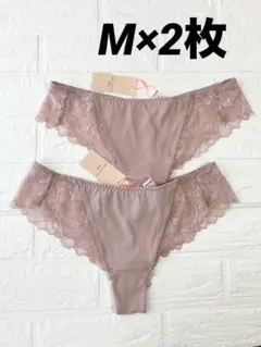 M×2枚　トリンプ　アモスタイル　タンガショーツ　Tバック