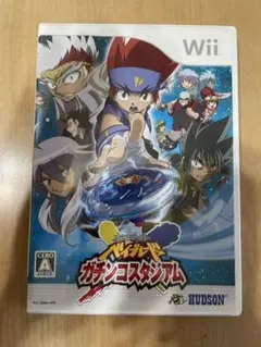 メタルファイト ベイブレード ガチンコスタジアム