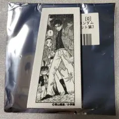 名探偵コナン　ランダムキャンバスマグネット　第3弾　京極真　鈴木園子