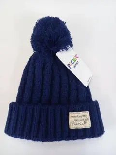ミキハウス☆ピクニック☆ケーブル編みニット帽48-50cmネイビー　新品値札付き