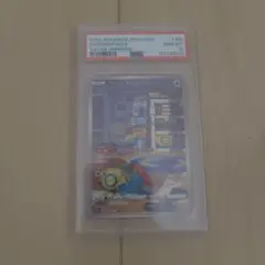 2025年最新】ノコッチ psa10の人気アイテム - メルカリ
