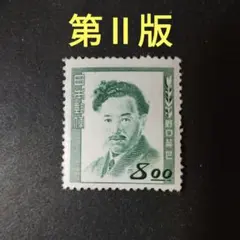 Item thumbnail for item ac3ff597-d2d5-4eb7-8d85-7485168e64aa