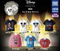 Disney MUS ウェア＆バックコレクション