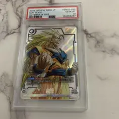 良番 孫悟空 FB05-119 SCR パラレル PSA10 - メルカリ
