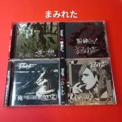 Item thumbnail for item 7d59592b-95a2-4e55-b69b-f8118997b6ff