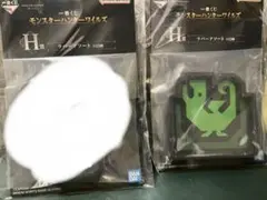 2026年最新】白の防御円 エラーの人気アイテム - メルカリ