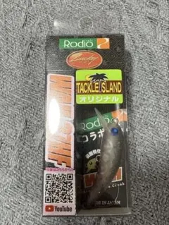 Item thumbnail for item a7670a7d-10b2-45ee-b187-3c7c427ea61f