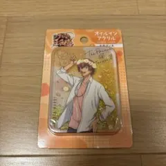 テニプリ　オイルインアクリル　丸井