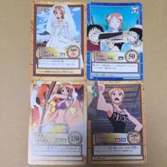 ワンピース　カードダス　ハイパーバトル　ナミ