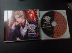 【ステラ特典付】ルジュノワ　Maximum Bet アーレン　テトラポット登