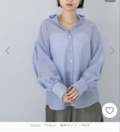 apart by lowrys シアーオーバーシャツ　ブルーのサムネイル