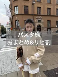 Item thumbnail for item 15222489-18be-497c-ac48-aa308d560c63