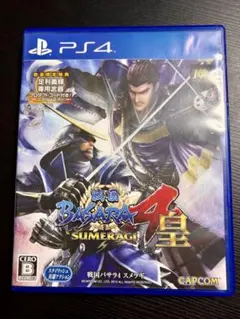 PS4 戦国BASARA4 皇