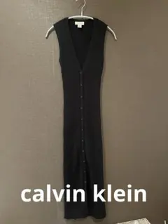 【新品未使用】calvin klein ニット　ロングワンピース　カーディガン