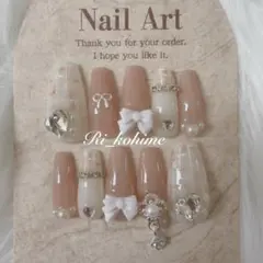 ネイルチップ現品フレンチガーリーちゅるんワンホン韓国ニュアンスツイードピンク