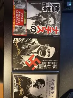 Item thumbnail for item 1f0b9d59-88ec-4c26-bb53-4d788ba39a9d