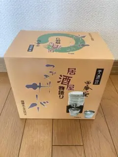 ホシノ天然酵母自動発酵器 EK-H08 象印マホービン - メルカリ
