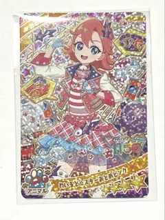 わいるど⭐︎スターおとめピンク　ミラクルカード