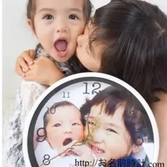 出産祝い/写真入り名入れ時計/オーダーメイド/誕生日/大人気/記念品ギフトに