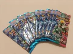 300円からスタート！新品未開封トリプレットビート　ポケモンカード9パック