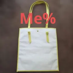 ❰美品❱ Me% トートバッグ アイボリー×イエロー キャンバス生地 A4可能のサムネイル