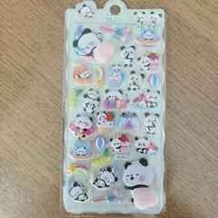 おしりシール ぷにぷに マシュマロシール ぷくぷく 立体 3D シール帳 パンダ