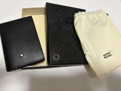 モンブラン 名刺入れ レザー ブラック 箱付き Montblanc