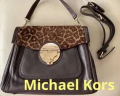 Michael Kors マイケルコースの2wayショルダーバッグ