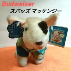 Item thumbnail for item d58784cd-cc18-4595-ad42-71e747210afd