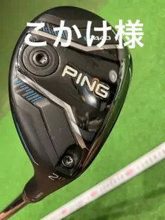 ○日本仕様○PING G440 ユーティリティ 6番 30度 ヘッドのみ - メルカリ