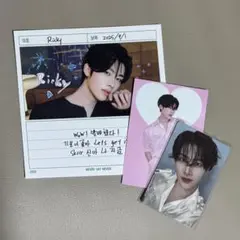 ZB1 リッキー トレカなど