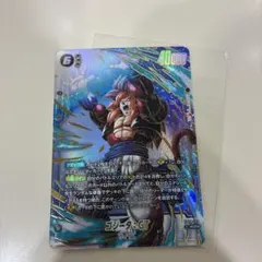 ドラゴンボール フュージョンワールド ゴジータ:GT SCR - メルカリ