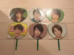 嵐ミニうちわ(相葉、二宮、松本)