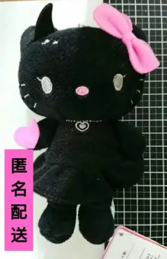 デビルハローキティ XOXOギャル Vol.2☆