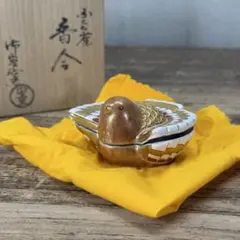 Item thumbnail for item ef21eeba-f89a-4cfa-b00b-f11e8362a910