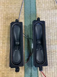 Item thumbnail for item b8ee42e4-9724-4d0c-9480-be88786e25d0