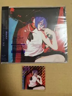 米津玄師 IRIS OUT/JANE DOE