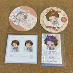 あんスタ　天満光