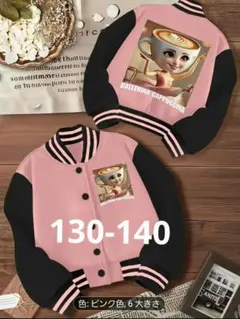 イタリアンブレインロット バレリーナ 上着 スタジャン ジャケット ブルゾン