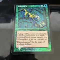 2025年最新】ブラストダーム FOILの人気アイテム - メルカリ