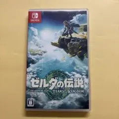 ゼルダの伝説　ティアーズオブザキングダム